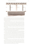 Responding to Kahn : a sculptural conversation / with a preface by Pamela Franks and essays by Timothy Applebee ... [et al.].