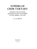 Brett, C. E. B. (Charles Edward Bainbridge), 1928-2005. Towers of Crim Tartary :